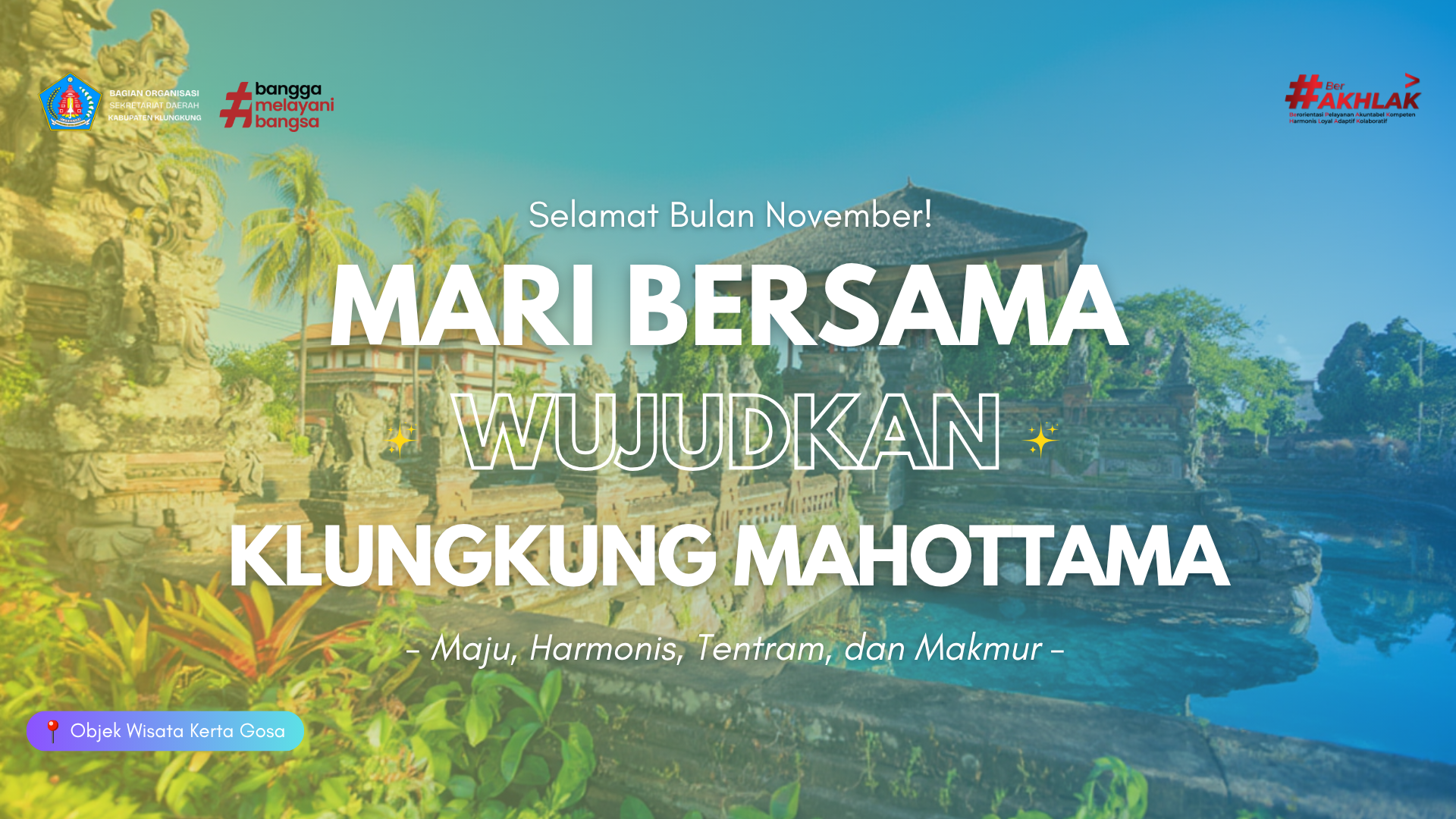 Objek Wisata Kerta Gosa