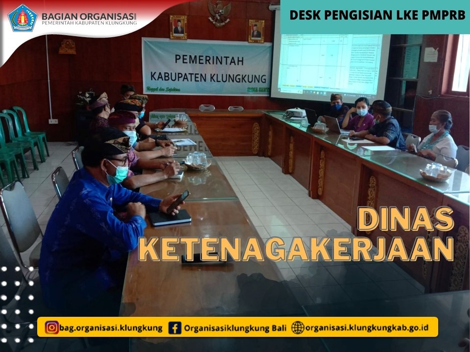 PENGISIAN LKE PMPRB DINAS KETENAGAKERJAAN