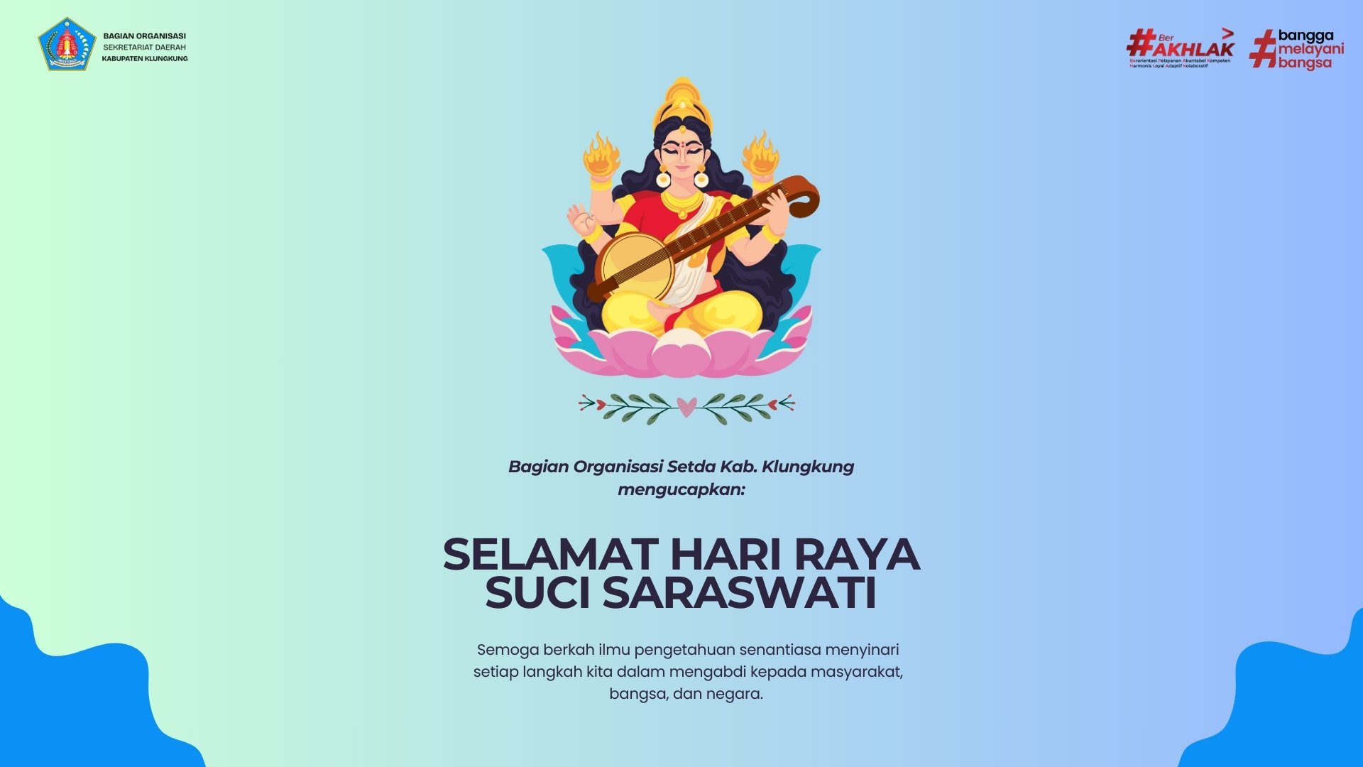 saraswati