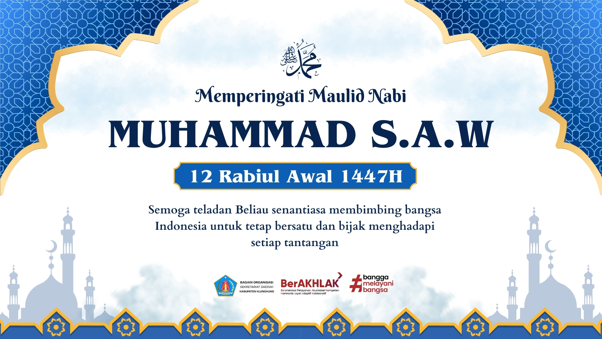 Memperingati Maulid Nabi Muhammad SAW 1447 H: Meneladani Akhlak, Memperkuat Persatuan